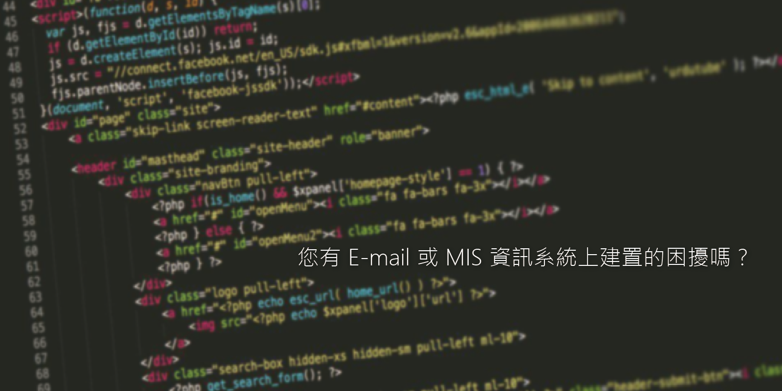 電腦首圖2