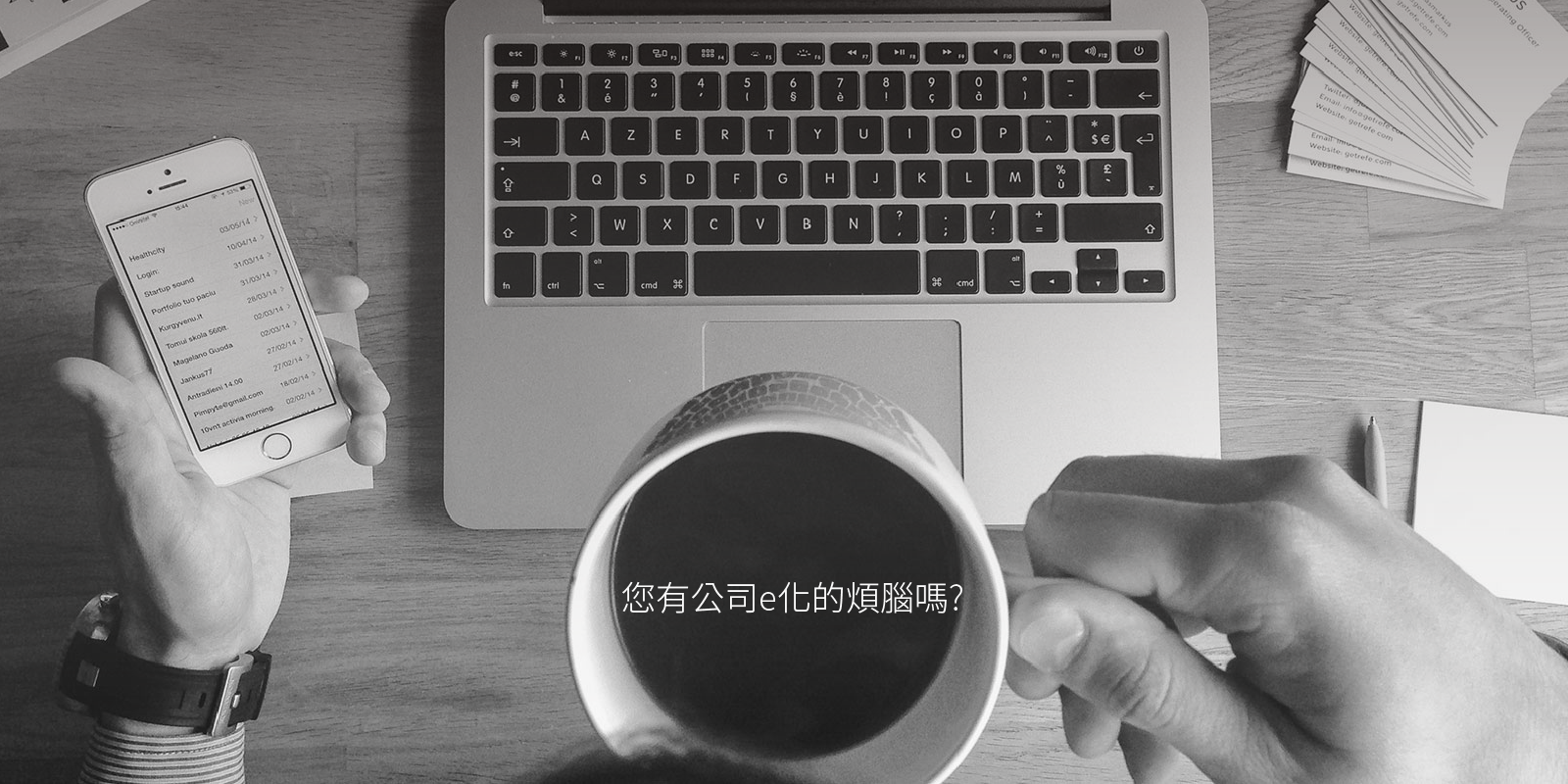 電腦首圖3